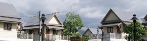 บ้านพักอาศัยราษฎร